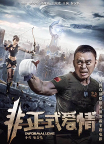 国产成人综合网