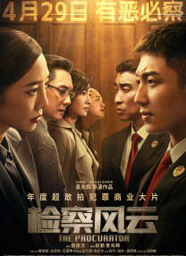 日韩一区在线播放