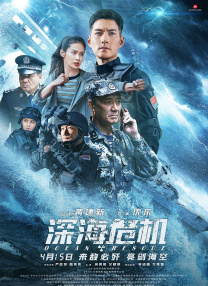 女生只穿内裤