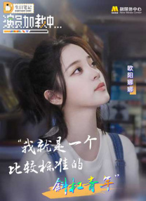 99热中文