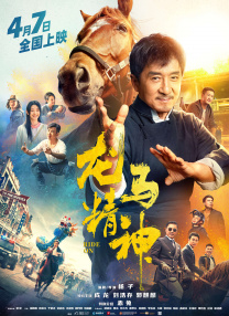 杨幂黑料