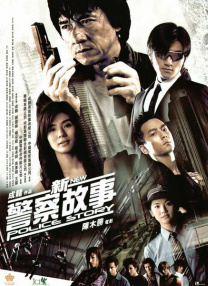 91精品免费观看