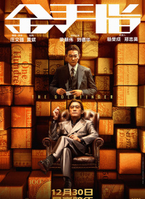 亚洲图片自拍