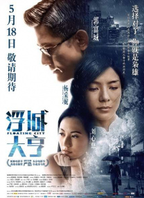 另类亚洲视频
