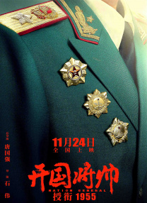 深夜毛片
