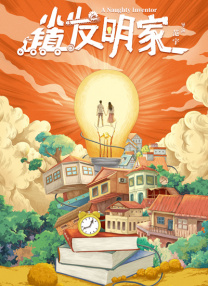 亚洲国产系列一区二区三区