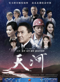 精品影院一区二区久久久