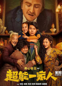 国产一成人精品福利网站