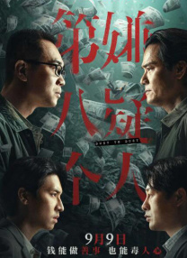 国产成人一区二