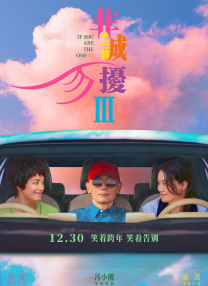 四虎精品免费久久
