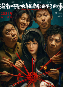 欧美在线激情
