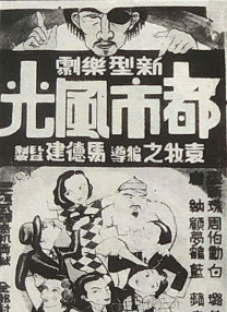 母亲的情人2