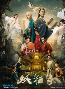 天天精品视频