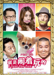 中文字幕视频网