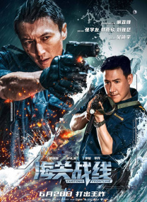 91看片淫黄大片一级在线观看