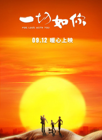 osu网页版