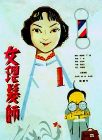 久久久久久精品久久久