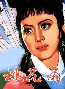 会面的目的