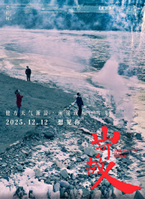 亚洲久爱