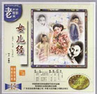 国产精品xxx