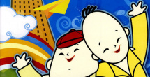 日本aaa大片