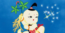 色综合999