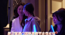 精品国产一区二区三区免费看