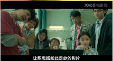 今夜在女子宿舍与你相遇