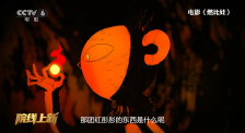 男女上下床视频