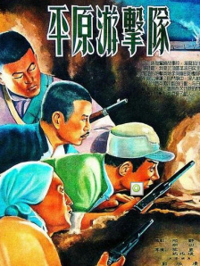 亚洲美女在线播放