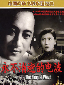 国产成人久久蜜一区二区