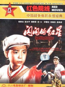 亚洲电影黄色