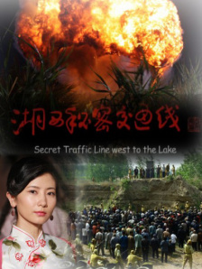 欧美亚洲综合在线观看
