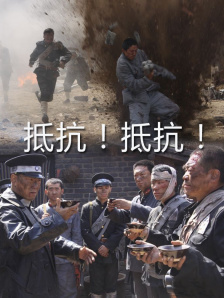 九一视频污