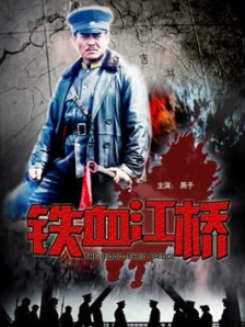 国产精品美女久久久免费
