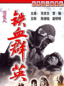 国产在线观看自拍