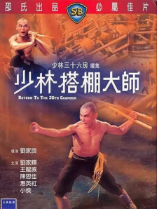 亚洲国产精品久久久久秋霞不卡