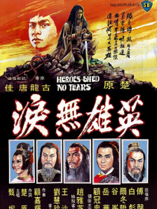 久久国产视频一区