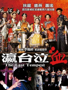 久草在线成人