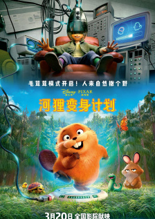 艳女卖春台湾电影