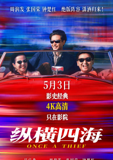 第1章厨房春潮吃奶欲都囚徒