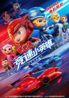 欧洲黄色精品