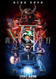 特黄aa级毛片免费视频播放