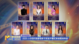 tf家族哔哩哔哩