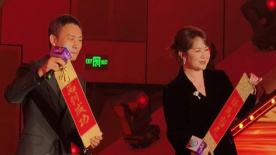 张津瑜在线