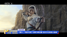 91麻豆精品国产自产在线观看一区