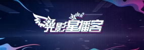 亚洲欧美精品一区