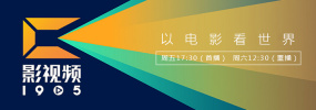 日本黄色录相