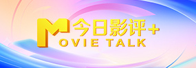 超碰 欧美