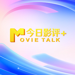 果冻传媒在线3482.c∩